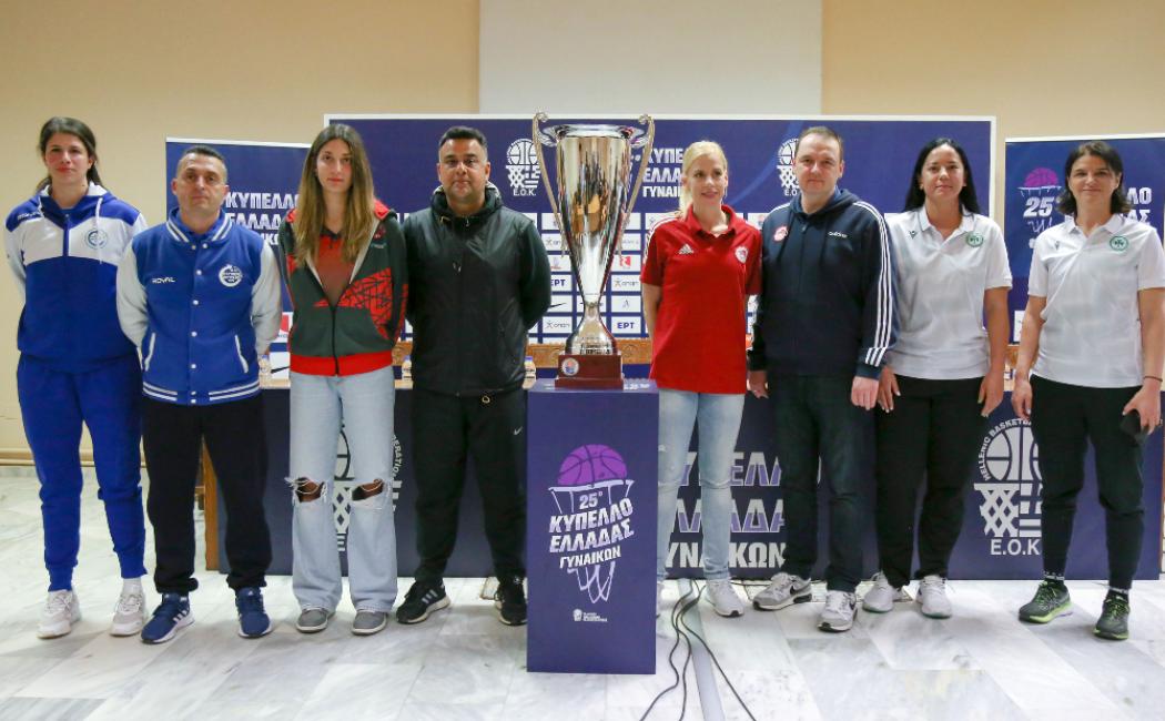Zibarts: «Γιορτή για το μπάσκετ Γυναικών το final 4, έτοιμοι να διεκδικήσουμε το Κύπελλο»